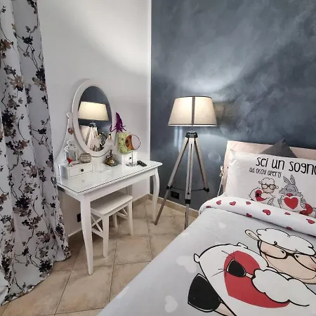 Guest house Elisabeth House 3*